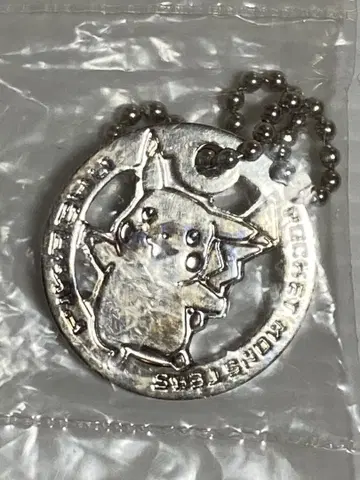 포켓몬 메탈 참 피카츄 1999년 레어 신품 미개봉