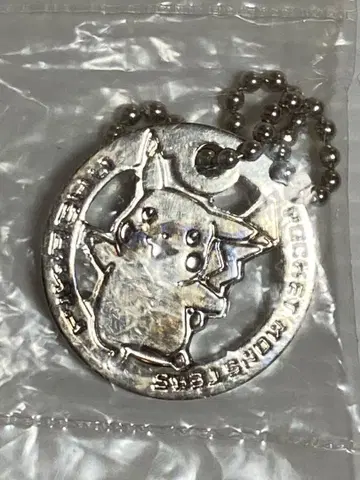 포켓몬 메탈 참 피카츄 1999년 레어 신품 미개봉