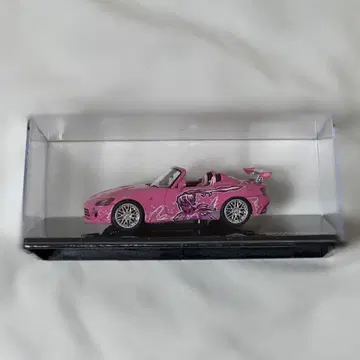 데아고스티니 혼다 S2000 수키 와일드 스피드