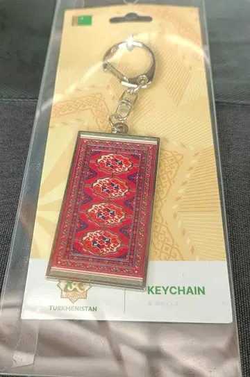 오사카 간사이 박람회 투르크메니스탄관 카펫 패턴 키링