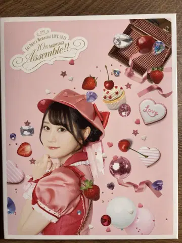 Yui Ogura Memorial LIVE 2023 Assemble