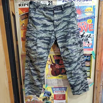 알파 카고 팬츠 타이거