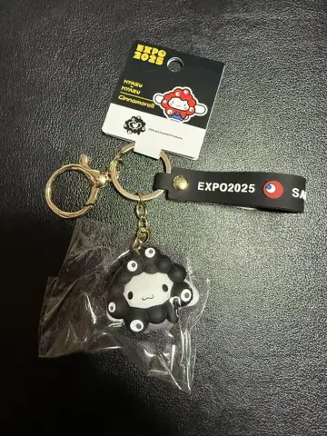 만박 산리오 미야쿠미야쿠 키링 블랙 변신 시나몬 롤