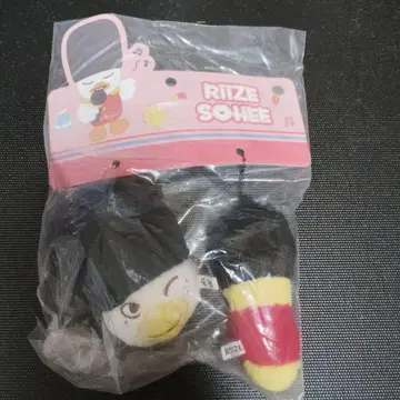 RIIZE SOHEE 소희 특별판 라이즈 중국 한정판