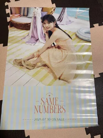 노기자카46 오가와 사야카 Same numbers 개별 포스터 최저가