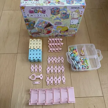 나사 해피 스미코구라시