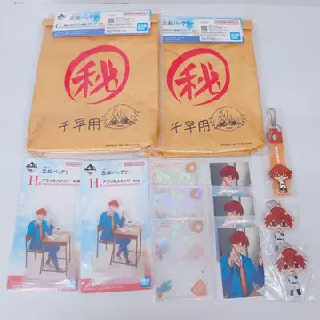 망각 배터리 제일복권 치하야 묶음 세트