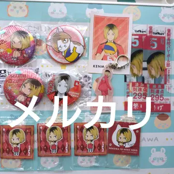 하이큐 코즈메 켄마 캔뱃지 북마크 고양이 고양이 씰 전국 원정