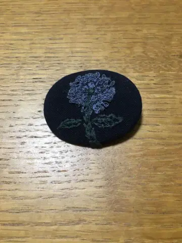 mina perhonen 생큐 베리 배치