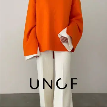 unof 화이트 니트 팬츠