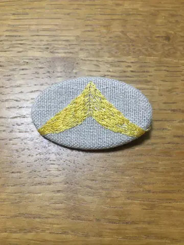 mina perhonen 생큐 베리 배치