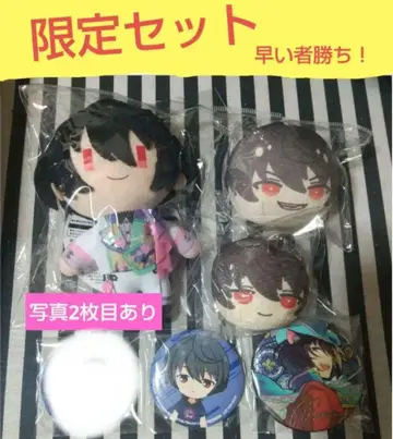 앙스타 린네 코스만주 혜택 시간 캔뱃지 봉제 인형 8주년