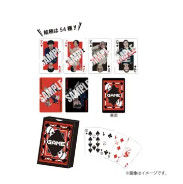 DISH// GAME 플레이 카드