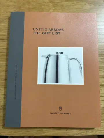 UNITED ARROWS 기프트 카탈로그
