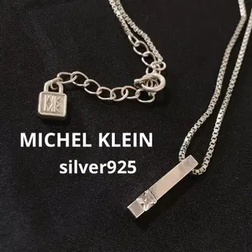 미쉘클랑 MICHEL KLEIN silver925 목걸이