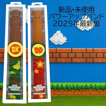 USJ 파워업 밴드 동키콩 디디콩 새상품 미사용