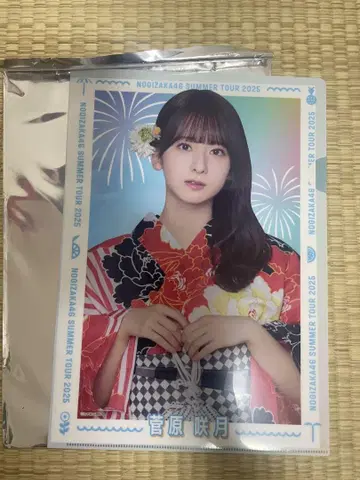 노기자카46 스가와라 사츠키 클리어 파일 2025
