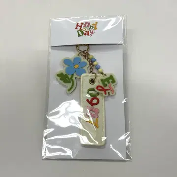 금일 9/5 발송 EJ 키링