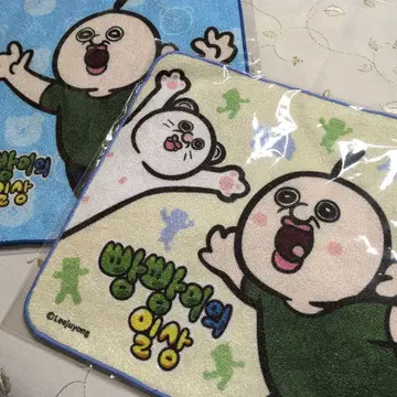 [ 새상품 미사용 ] 빵빵군의 일상 타월 손수건 2개