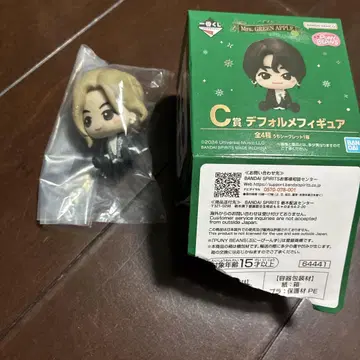 미세스 그린애플 제일복권 C상