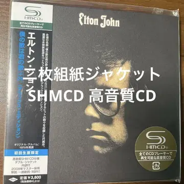 AOR 2CD 종이 자켓 나의 노래는 너의 노래+20 (디럭스 에디션)