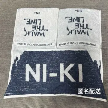 ENHYPEN WALK THE LINE 니키 NI-KI 머플러 타월