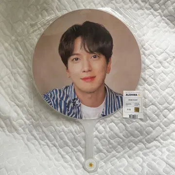CNBLUE 정용화 부채