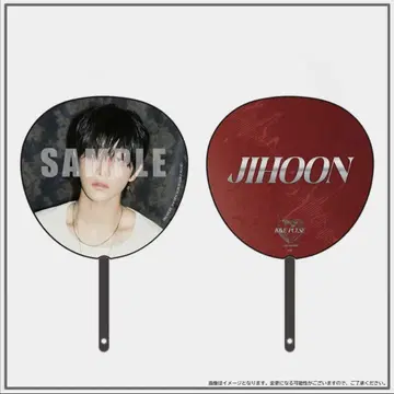treasure 지훈 love pulse 부채 popup