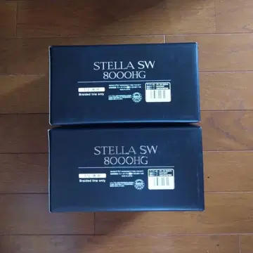 시마노 25 STELLA 스텔라 SW 8000HG 2개 미사용 새상품