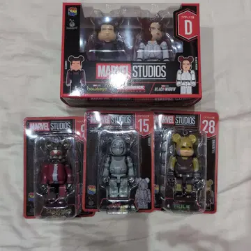 MARVEL STUDIOS 베어브릭 1번 복권 D상, 베어브릭상