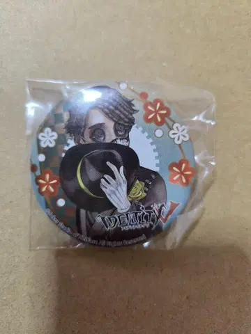 제5인격 IdentityV 나코우시 신년맞이 캔뱃지