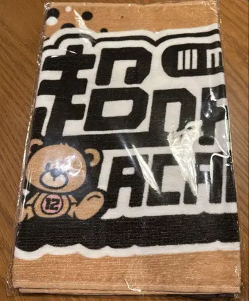 마사히로 초DanceAcademy 타월