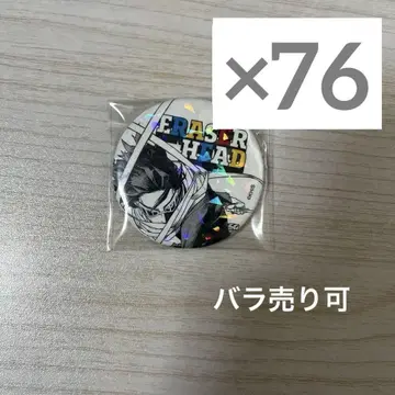 히로아카 아이자와 올캐