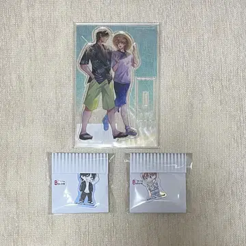 교활한 남자에게 주워졌습니다