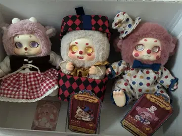 cino 치노 봉제 인형 3종 세트
