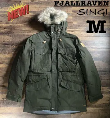 FJALLRAVEN SINGI DOWN PARKA DEEP FOREST