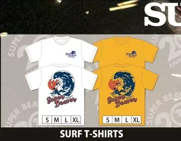 Super Beaver XL 티셔츠 서핑 화이트