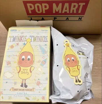 POP MART Twinkle Twinkle Sweet 봉제 인형