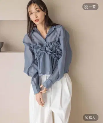 프릴 뷔스티에