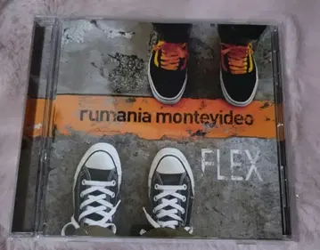 rumania montevideo 앨범 FLEX