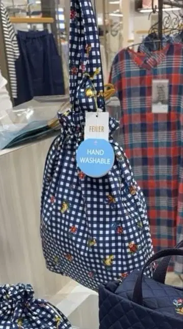 [학교 페이러] 하이디 네이비 블루 퀼팅 토트백