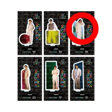 GIV SENSE 카즈하라 류토 아크릴 스탠드