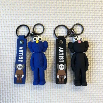 KAWS 카우스 러버 피규어 키링 세트