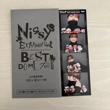 Nissy 4카10시10 [ EC 한정판 혜택 ]