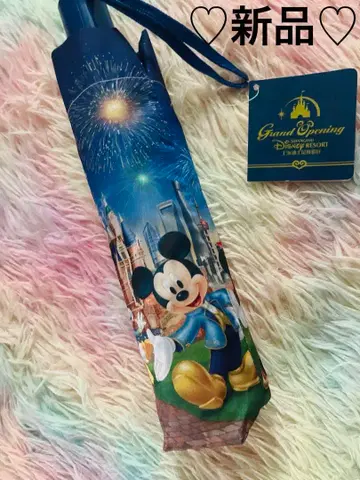 새상품 상하이 디즈니랜드 그랜드 오픈 기념 원터치 접이식 우산