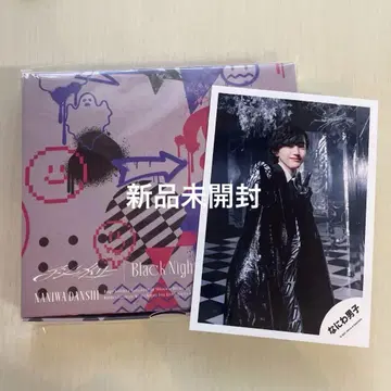 나니와단시 비대칭 Black Nightmare 나니완다-군반