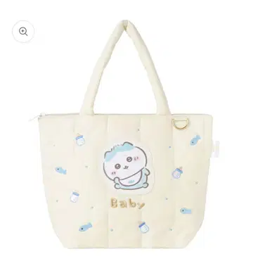 치이카와 Chiikawa Baby 퀼팅 토트백 (하치와레)