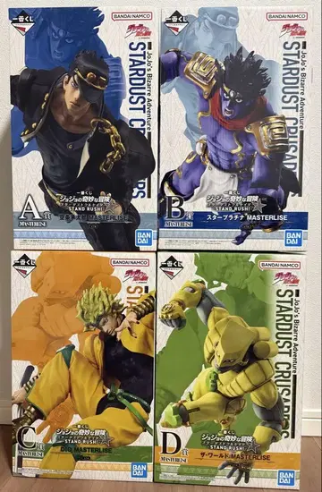 제일복권 죠죠의 기묘한 모험 STAND RUSH! A상 B상 C상 D상
