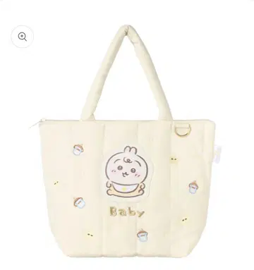 치이카와 Chiikawa Baby 퀼팅 토트백 (치이카와)