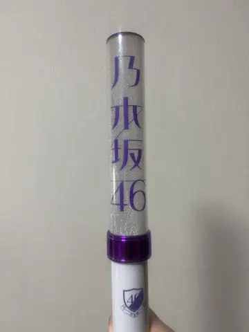 노기자카46 응원봉